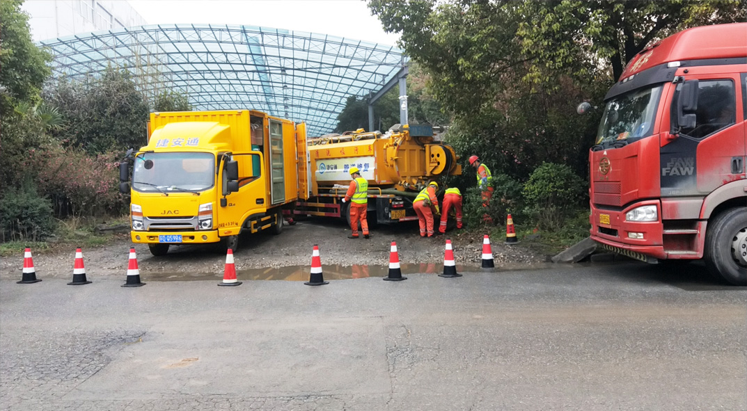 亚东成区雨污水管网“四位一体”检测疏通项目